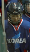 United Korean women's hockey team