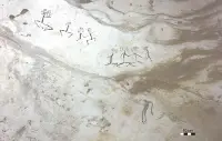 Borneo cave art humans