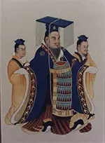 Emperor Wu of China