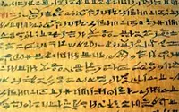Egyptian demotic script