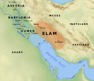 Elamite civilization