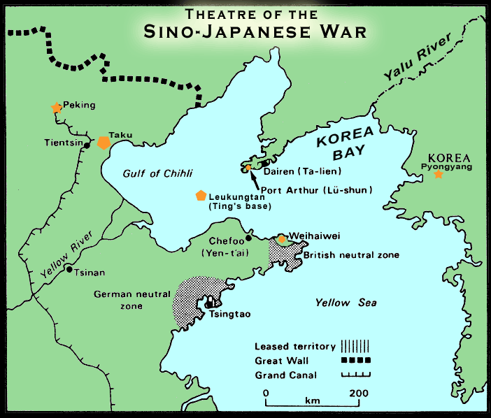 The First Sino Japanese War