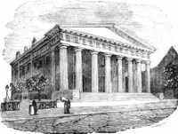 Second Bank of the United States