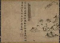 Chinese ci poetry