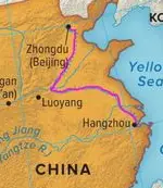China Grand Canal
