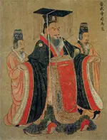 Emperor Wu of Jin Dynasty